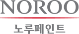 노루페인트